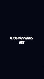 Атомос
