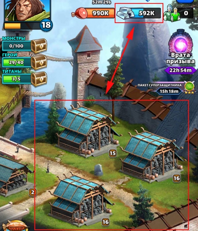 Склад железа в игре Empires And Puzzles