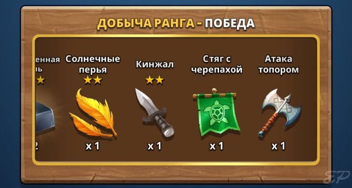 Empires And Puzzles добыча в войнах альянсов