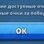 Четвёртая война - что изменилось